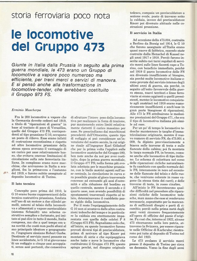 473a.jpg