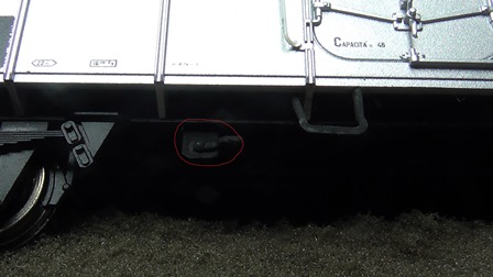 S2240001.JPG