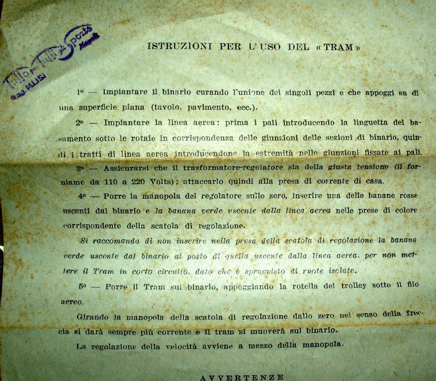 PA110020.JPG