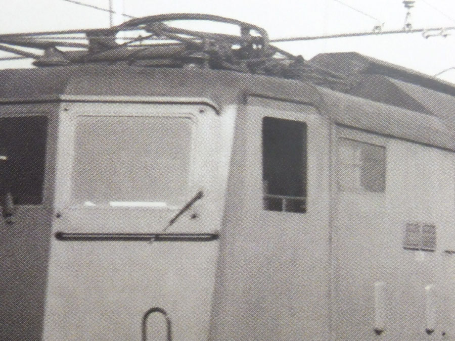 E646 033 dett.JPG