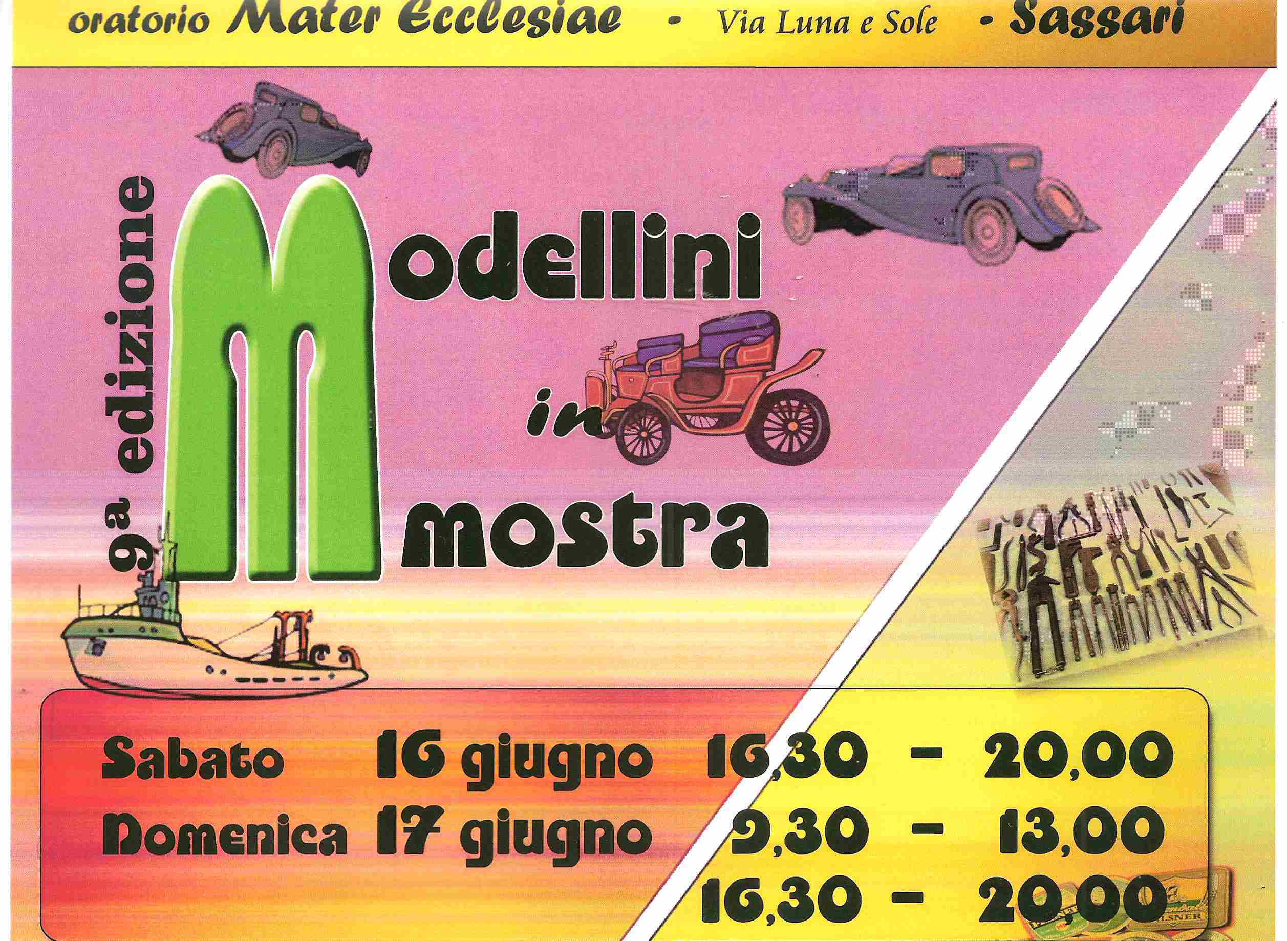 EXPO2012.jpg