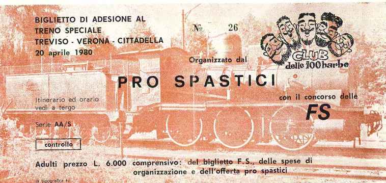 aprile 1980.jpg