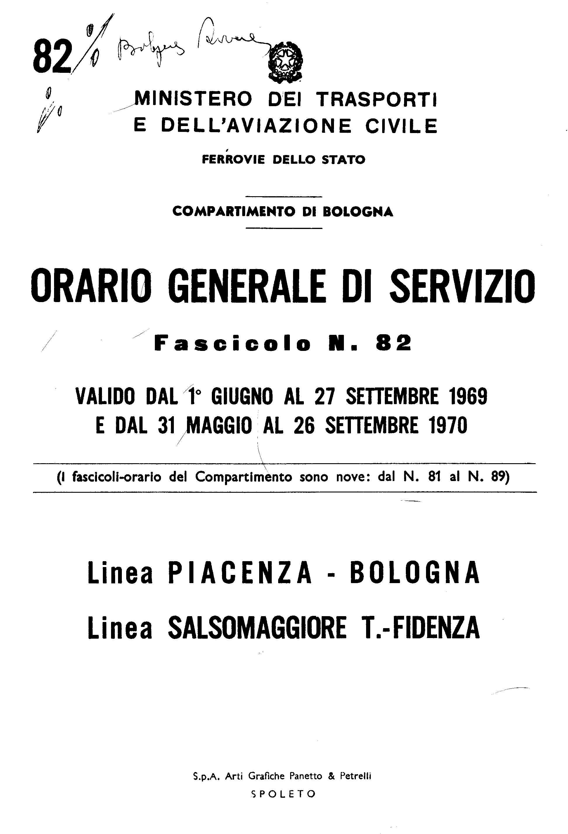 SALS-FID 01.jpg