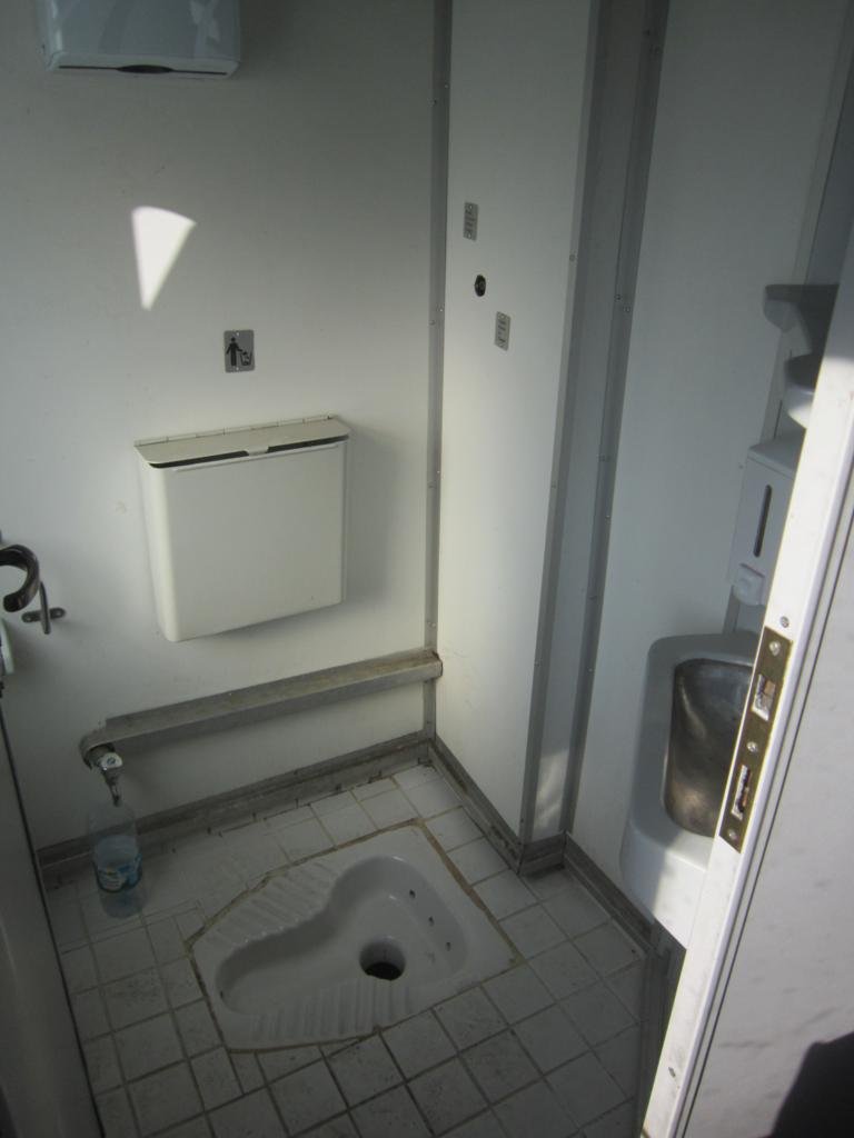 A_view_from_second_class_sleeping_car_of_TCDD_27_11_2012.jpg
