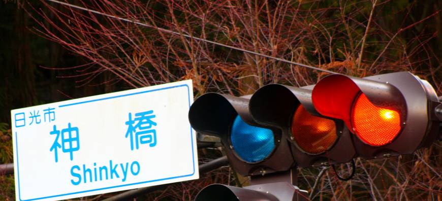ek20130225a1a-870x396.jpg