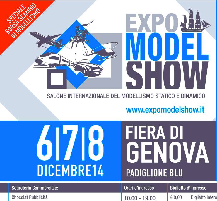 Expo Ge 2014.jpg