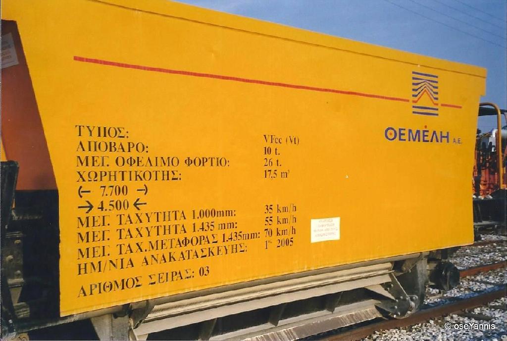 49baumaschinenj1heonzm9r.jpg